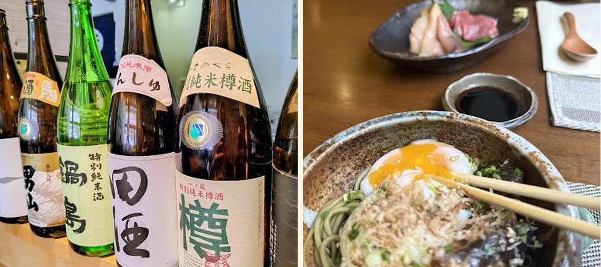 TOMO - Gallery Image 4